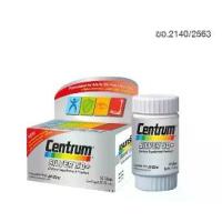 ราคา CENTRUM SILVER 50+ วิตามินรวม A to Zinc ผลิตภัณฑ์เสริมอาหาร (1731268057157174290)