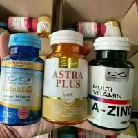 ราคา Newway นิวเวย์คอลล่าไวท์ 1 แอสต้า 1 วิตามินรวม 1 (1732025237013759457)