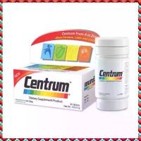 ราคา Centrum Lutein เซนทรัม วิตามินรวม (1729608384360778270)