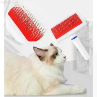 ราคา อาหารแมวไทยหลังอาน อุปกรณ์ขัดตัวสำหรับสัตว์เลี้ยง หวีกำจัดขนสัตว์เลี้ยง หวีแมว สุนัข หวีหมา แปรงขนสัตว์เลี้ยง แปรงขนแมว dog brush, cat brush (1732152096442386185)