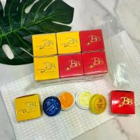 ราคา ครีมแบมบู BB ราคาส่ง 1 โหล คละสูตรได้ ( ขมิ้น + ประทินผิว ) (1730317617486399589)