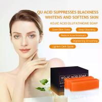 ราคา สบู่กรดโคจิก, แฮนด์เมด, พร้อมกลูตาไธโอน, ขมิ้น, สำหรับอาบน้ำและทำความสะอาด, สบู่อาบน้ำ juuli scrub soap kojic acid soap juuli အ သ ာ း ဖ ြ ူ ဆ ပ ် ပ ြ ာ อิ เวย สบู่ เร่ง ขาว (1731444554719790165)