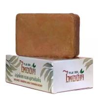 ราคา สบู่ ไพลสด มะขาม ขมิ้น ทานาคา น้ำมันมะพร้าว (1731927565772163278)