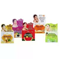 ราคา สเต็มเซลล์ไนท์ครีม ขมิ้น/แตงโม/ลำไย/แอปเปิ้ลเขียว/ครีมกันแดด 7 กรัม (1730676549287709615)