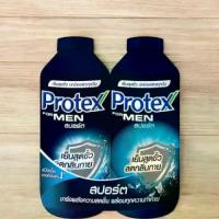 ราคา สปอร์ต แป้งเย็นโพรเทค ลดกลิ่น สดชื่นแพ็ค2×280กรัมขวด เย็นสดชื่นยาวนาน#แป้งเย็น#ผิว#แป้ง#แป้งเด็ก (1732240768516721613)