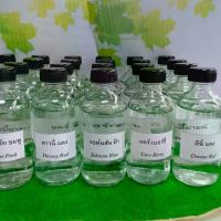 ราคา ขวดใหญ่คุ้มสุดๆน้ำหอม แป้งเด็ก ปรับผ้านุ่ม แชมพู กลิ่นแท้หอมสดชื่น ขวดเติม 120มิล (1729693633800014747)