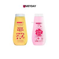 ราคา แป้งเด็ก ศรีจันทร์ เบบี้พาวเดอร์ นิวบอร์น Srichand Baby Powder ขนาด 150 g เด็กหญิง เด็กผู้ชาย (1729785072222308514)
