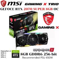 ราคา MSI การ์ดจอ GEFORCE RTX 2070 SUPER GAMING X TRIO 8GB GDDR6 รองรับ DisplayPort x3 HDMI x1 8PIN x1 6PIN x1 แรงดันไฟ 650W (1732558827070129242)