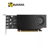 ราคา การ์ดจอ LEADTEK NVIDIA RTX A1000 8GB GDDR6 128-bit by Banana iT (1732555924421248790)