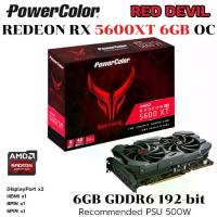 ราคา PowerColor การ์ดจอ Red Devil RX 5600 XT 6GB OC รุ่น RX 5600 XT 6GB GDDR6 192-bit รองรับ DisplayPort x3 HDMI x1 8PIN x1 6PIN x1 แรงดันไฟ 500W (1732347407128626266)
