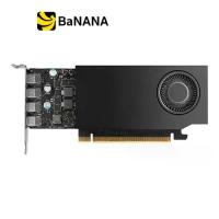 ราคา การ์ดจอ LEADTEK QUADRO RTX A400 4GB GDDR6 64-bit by Banana iT (1732198893139560214)