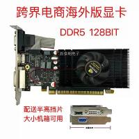 ราคา การ์ดจอ, GTX1050Ti 4G, GTX650 2G, การ์ดครึ่งความสูงเดสก์ท็อป, GT1030 740, การ์ดจออิสระ, ใหม่ 750 (1732337171761497789)