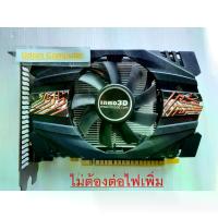ราคา CODการ์ดจอ Nvidia Gtx650-750 (1Gb+2Gb) Ddr5 128Bit ผ่านการทดสอบและทำงานได้ตามปกติ สภาพดีร้านค้ามีการรับประกันTikTok (1732729876780124107)