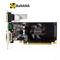 ราคา การ์ดจอ GALAX GeForce GT 730 4GB DDR3 128-bit by Banana IT (1732542526576363286)