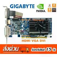 ราคา การ์ดจอNvidia GeForce GT210 1GB GDDR3 HDMI VGA DVI มือสอง คําแนะนําผลิตภัณฑ์ใหม่ของเดือนนี้ (1732608345971590828)