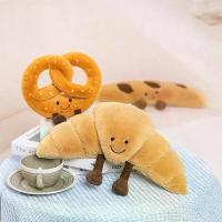 ราคา ตุ๊กตาปมขนมปังโยน, ตลก, ของเล่นตุ๊กตา JC เหมือนกัน, พริกไทยและเกลือ, กระเป๋าบุริโตและบาแกตต์, ครัวซองต์, ตุ๊กตาน่ารัก หางนางเงือกซิลิโคน บ้านบาร์บี้ kaws holiday ตุ๊กตา สินสมุทร (1731525475519267945)