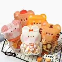 ราคา ถุงบรรจุภัณฑ์สไตล์สัตว์, การออกแบบที่สร้างสรรค์, กระเป๋าซิปล็อคการ์ตูนน่ารัก, เหมาะสำหรับขนม, ลูกอม, เกล็ดหิมะ, ครัวซองต์, เหมาะสำหรับเด็กและโรงเรียนอนุบาล, เหมาะสำหรับของขวัญวัน (1732200411711767900)