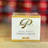ราคา ไนท์ครีม Super Wing Cream ( 12g ) คลังสินค้า (1732724154788709472)