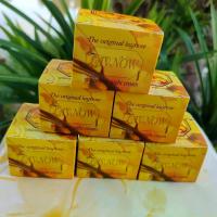 ราคา #เลนาวLanowไนท์ครีม จำนวน 6 กล่องปริมาณ6 กรัม (1730242120441563274)