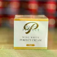ราคา ไนท์ครีม Super Wing Cream (12g) (1729491960898750663)