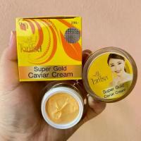 ราคา ครีมคาเวียร์ ไวท์โรส Super Gold Caviar Cream (ไนท์ครีม) ขนาด 12 กรัม (1730027492766091915)