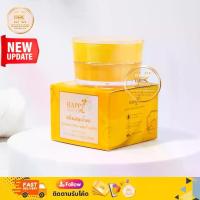 ราคา ครีมแฮปปี้พลัส Happy Plus ไนท์ครีม ไข่มุกบัวหิมะผสมน้ำนมข้าว ขนาด 20g. (1731492425586412519)