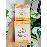 ราคา ครีม+สบู่ คอลลาเจน 701 เดย์ครีม&ไนท์ครีม (1731507133753625215)