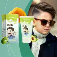 ราคา เจลแต่งผม, WIIEEY, ครีมเจล, เจลเยลลี่ผม, สำหรับเด็ก, ครีมตกแต่งผมหัก, แว็กซ์ผมจัดแต่งทรงผมแต่งหน้า (1732193345986200869)