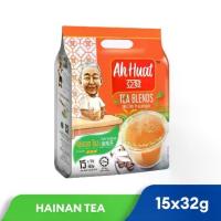 ราคา กาแฟขาวอาฮวดAhHuat3in1กาแฟ AH HUAT WHITE COFFEE กาแฟ 3 in 1กาแฟอาฮวดกาแฟอาฮวด Ah Huat White Coffee กาแฟสำเร็จรูป กาแฟ3in1 มี 6 รสชาติ สินค้านำเข้า (1729741711893301540)