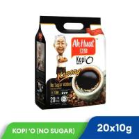 ราคา กาแฟอาฮวด Ah Huat White Coffee กาแฟขาว กาแฟอาแปะ กาแฟมาเลเซียรสชาติเข้มข้นAh Huat Hazelnut White Coffee 4 In 1 Premium Premix กาแฟสำเร็จรูป 1แพ็ค (1729757590026619536)