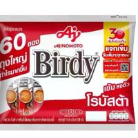 ราคา เบอร์ดี้ กาแฟสำเร็จรูป 3in1 แพ็ค 60 ซอง พร้อมส่ง (1732194797904102476)