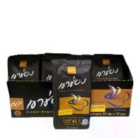ราคา Khao shong เขาช่อง กาแฟสำเร็จรูป ชนิดเกล็ด กาแฟ100% ยกแพ็ค 45กรัม×12ซอง(540กรัม) (1731684719557839333)
