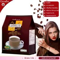 ราคา กาแฟกิฟฟารีน โรบัสต้า กาแฟ 3in1 กาแฟสำเร็จรูป กิฟฟารีน รอยัลคราวน์ แม็กซ์ Giffarine Royal Crown MAX Coffee (1729579240454196070)