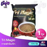 ราคา กาแฟทรีเมจิก 5in1 ไม่มีน้ำตาล Tri Magic กาแฟสำเร็จรูป ห่อ 50 ซอง (1732700857518294678)