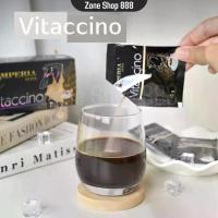ราคา Vitaccino Coffee กาแฟดำ กาแฟไวแทคซิโน่ กาแฟสำเร็จรูป คอฟฟี่ ไวเทคชิโน่ (1729481836937186061)