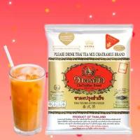 ราคา ชาผงปรุงสำเร็จ ชาแดงปรุงสำเร็จชนิดผง กลิ่นวานิลลา ( สูตรเอ็กซ์ตร้าโกลด์ ) ตรา ชาตรามือ คัดสรรพิเศษจากพันธุ์ชาอย่างดี (1731770503970456626)