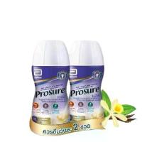 ราคา โปรชัวร์ ProSure อาหารสูตรเคราะห์ ชนิดน้ำ 220 ml กลิ่นวานิลลา (1731548709817059801)