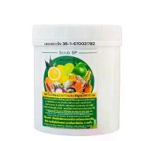 ราคา สครับขัดผิว ตัวและ ผลัดเซลล์ผิว สปาขัดผิว โสมมะนาว สูตรสมุนไพร Scrub ผิวกาย(แบบกระปุก1 กิโล) สครับโสมมะนาว สครับขัดผิว สครับ ผิว (1730642997374519994)