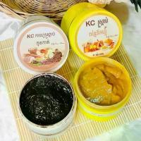 ราคา สครับKC สครับขัดผิว สูตรกาแฟ1+สูตรขมิ้น1=ได้2ชิ้นสุดคุ้ม Scrub (1730245103859173982)
