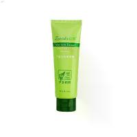 ราคา otnshop045 ครีมขัดผิว ไวท์เทนนิ่ง ว่านหางจระเข้ aloe vera สครับขัดผิว มอยส์เจอไรเซอร์ ขัดผิวหน้า ซ่อมผิวหน้า 60g Face Scrubs(737) เช็ดมือ แนะนำ ผงซักฟอก 1 แนะนำวันนี้ breeze exce (1732311398027724997)