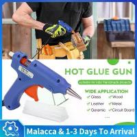 ราคา ปืนกาว, ขายร้อน, ปืนกาวไฟฟ้าขนาดเล็ก, 20W, กาวร้อนละลาย, กาวแท่งร้อนละลาย 10 ชิ้น, แท่งกาว, เหมาะสำหรับงานฝีมือ DIY และทำมือ (1730695039298013691)