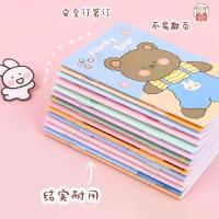 ราคา 20 เล่ม A7 สมุดโน๊ตจิ๋ว สมุดจิ๋ว มีเส้น 10.5x7 cm สมุดจดบันทึก สมุดพกพา สมุดโน๊ต ของแจก A7 notebook (1732501190030099878)