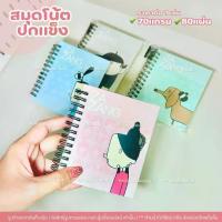 ราคา สมุดโน๊ต สมุดจดบันทึก สมุดโน๊ตเล่มเล็ก รุ่นสันห่วง ขนาด 10x12 cm. ลายการ์ตูน ปกหนา มีเส้น 70แกรม (1732431271571457152)