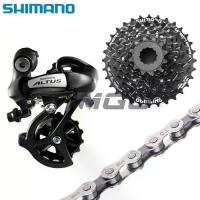 ราคา Shimano Altus ชุดเกียร์ 1 * 8 สปีด, RD-M310 เฟืองหลัง, CS-HG200-8 สปีด, เทปคาสเซ็ต 12-32T, โซ่ HG71 (1731743435556095748)