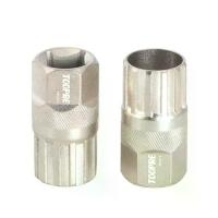 ราคา เครื่องมือซ่อมจักรยาน, เทปคาสเซ็ต, เครื่องมือถอด, เครื่องมือซ่อม, ถอด, แขนล็อคจักรยานเกียร์ฟรี, เฟือง (1732802585862440748)