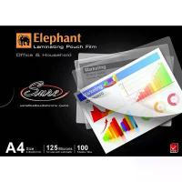 ราคา จัดส่งเฉพาะจุด พลาสติกเคลือบบัตร A4 ตราช้าง Sure (100 แผ่น) 125 ไมครอน ฟิล์มเคลือบบัตร แผ่นเคลือบ สำหรับ เครื่องเคลือบบัตร (1732125324667094337)