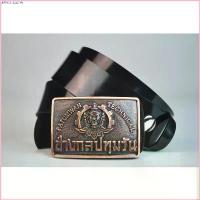 ราคา DFเครื่องใช้ไฟฟ้าขนาดเล็ก หัวเข็มขัดช่าง สถาบันช่างกลปทุมวัน พร้อมสายดำยาว 46นิ้ว เข็มขัดผู้ชาย สายคล้องเอว ภาพหลวงปู่เนียมวัดน้อย แนะนำวันนี้ ไอโฟน13พลัส แนะนำ โอโม่เมจิกสกิน (1731764082025138861)