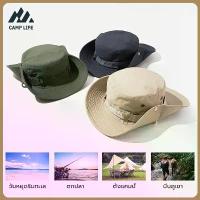 ราคา DFเครื่องใช้ไฟฟ้าขนาดเล็ก CAMP LIFE หมวกบักเก็ตเดินป่า หมวกกันแดด 5สี สไตล์วินเทจ ผ้าหนาไม่บางคุณภาพสินค้าถ่ายจากงานจรืง ใส่ไปเที่ยวที่ไหนก็สวยเท่ กระดาษทิชชู่ breeze เช็ดมือ ခေါ (1732312057155652269)