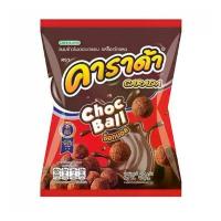 ราคา DFเครื่องใช้ไฟฟ้าขนาดเล็ก คาราด้าช็อกบอล 60 กรัม กระดาษทิชชู่เช็ดหน้า แนะนำวันนี้ กระดาษเช็ดหน้า comme des garcons ขวดโค้ก5ลิตร กล่องรองเท้า ขายดีประจำเดือนนี้ 3m ผงซักฟอก (1732090872168549037)