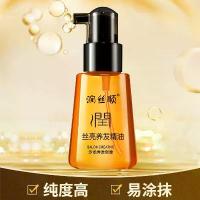 ราคา รองพื้นเบาะกันแดดย้อมสี, แผ่นสำลี Tretinoin, ลิปกลอส, รักเกย์, สีชมพู, ถั่วโมร็อกโก, น้ำมันหอมระเหยดูแลเส้นผม, ปรับปรุงผมชี้ฟู, ผมแห้ง, บำรุง, น้ำมันหอมระเหยดูแลเส้นผม, โภชนาการ, (1731946133211154863)